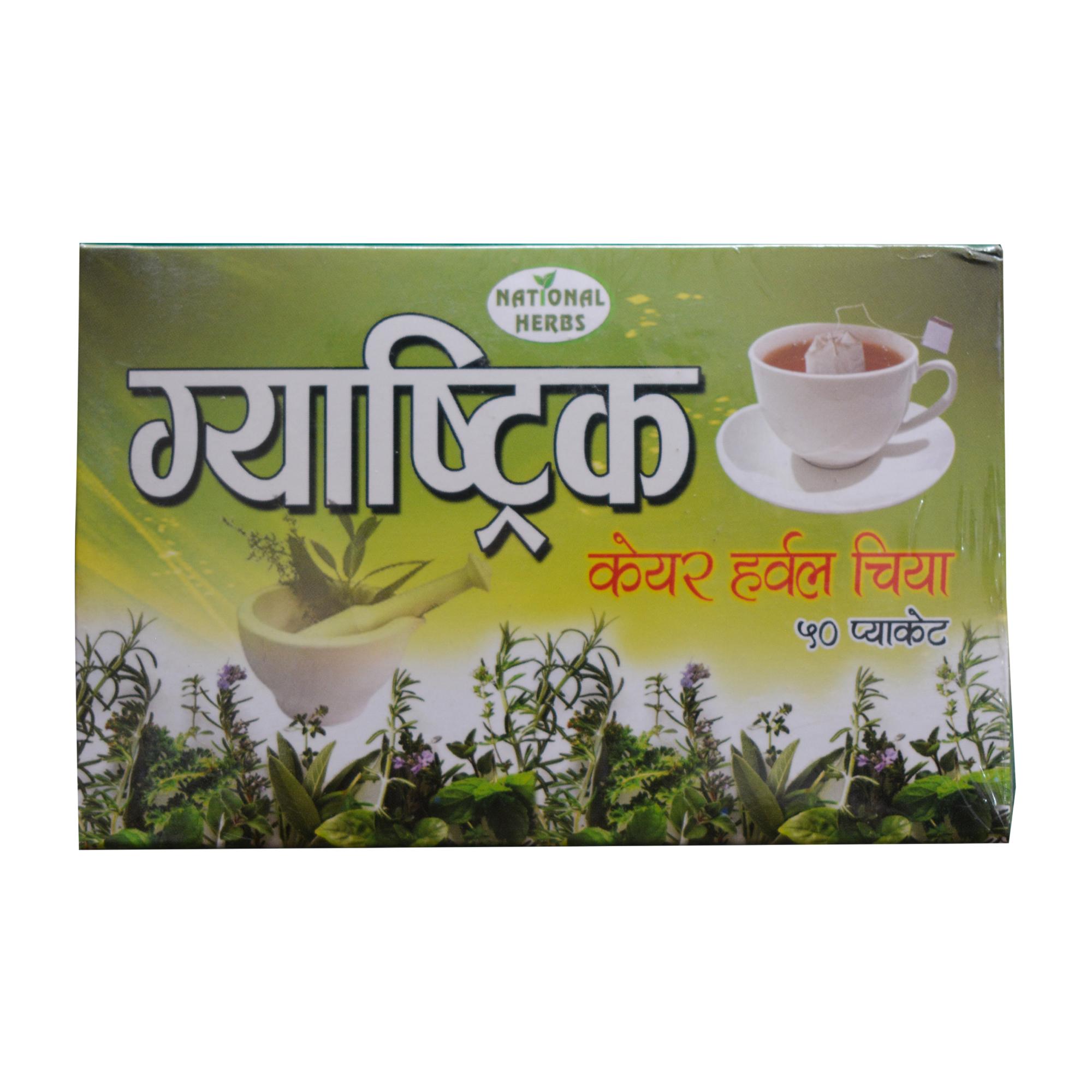 Gastric Care Herbal Tea - 50 Tea Bags